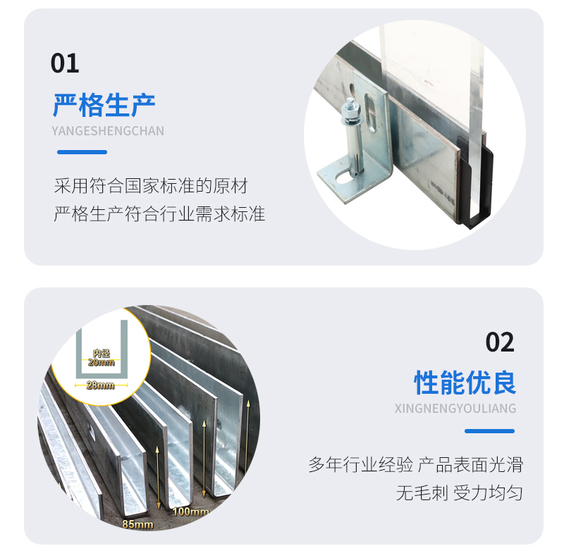 南郑幕墙钢板折弯件